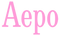 Aepo Clothing - Home